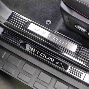 Protection de seuil de porte haut de gamme améliorée, adhésive, installation non destructive pour Jetour Traveller T2, pièces automobiles - Product Image 5