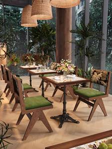 Muebles de Madera para Jardín, Cafetería o <span class=keywords><strong>Restaurante</strong></span>: Mesa de Comedor con Diseño de Hojas Tropicales, Sillas de Madera Maciza con Respaldo en X y Detalles Florales - Product Image 2