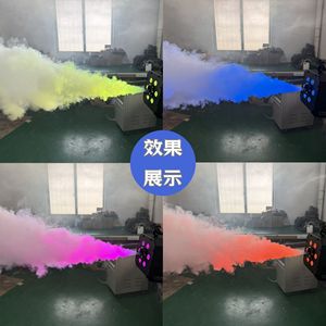 Máquina de humo YM-16D 1500W con luces LED, efecto de escenario portátil para fiestas al aire libre y bodas - Product Image 1
