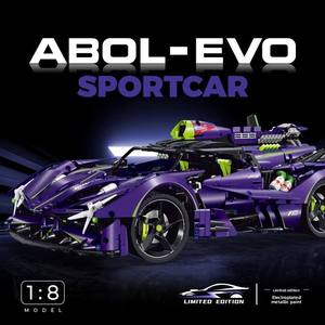 Gulei 10614 Supercar Series Apollo Evo, Modelo de Auto Deportivo, Bloques de Construcción, Juguete de Bricolaje ABS, Adorno - Product Image 4