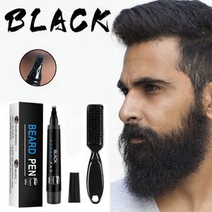 ひげブラシをすばやく簡単に修正して、ひげを薄くしたり、斑点のあるひげを自然な結果で修正 - Product Image 3