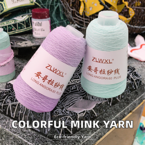 Hilo de Visón de Lujo de 350m, 50g, Colorido, 60% Angora, Teñido, con Patrón Bordado, para Tejer, Coser y Confeccionar, Ignífugo, en Oferta - Product Image 2