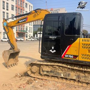 รถขุดมือสอง SANY SY75C น้ำหนัก 7.5 ตัน ยี่ห้อจีน เครื่องยนต์อีซูซุ ปั๊มไฮดรอลิกคาวาซากิ ความจุบุ้งกี๋ 0.35 ลบ.ม. - Product Image 5