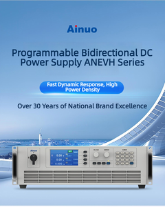 Alimentation CC bidirectionnelle programmable série Ainuo ANEVH, source de test de batterie - Product Image 5