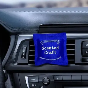 Car mounted sachet Car made long-lasting light fragrance sachet bag