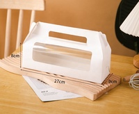 Boîte Cadeau Présentoir Jetable à Impression Personnalisée pour Gâteau, Roulé Suisse, Dessert, avec Couvercle, Prix Raisonnable