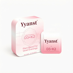 OEM/ODM วายล์ดราสเบอร์รี่ ดี3 เค2 แผ่นอมละลายได้ ผสมสารสกัดจากพืช ช่วยผ่อนคลายยามเย็น บำรุงกระดูก 30 แผ่น - Product Image 1