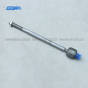 Sistema de Suspensión, Barra de Acoplamiento Interna de Aluminio para Aston Martin DB11 VT4.0 Coupé Volante KY63-3200-AC - Product Image 1