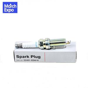 22401-ED816 스파크 플러그 고품질 LZKAR7AP-11 (닛산 패스파인더, 패트롤, 엑스트레일, 나바라 22401-ED815 22401-1VA1C 용) - Product Image 2