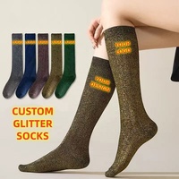 Chaussettes en tricot personnalisées pour enfants et jeunes, brillantes, métalliques, écologiques, respirantes, avec paillettes dorées et argentées, personnalisation du logo