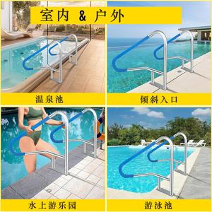 <span class=keywords><strong>Escalier</strong></span> <span class=keywords><strong>de</strong></span> <span class=keywords><strong>piscine</strong></span> contemporain en acier inoxydable 139*84*10cm avec accoudoirs et couvercle, conception épaissie pour hôtels et appartements - Product Image 4