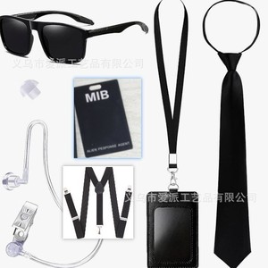 Conjunto de Disfraz de Agente Negro con Gafas, Corbata, Porta Tarjetas de Identificación y Auricular para Cosplay y Fiestas - Product Image 4