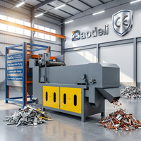 Machine de séparation des métaux non ferreux, séparation du cuivre, de l'aluminium, du zinc, du plastique, tri des métaux, machine de séparation par courant de Foucault