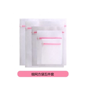 Bolsas de lavado con cremallera plegables superventas en <span class=keywords><strong>Amazon</strong></span>, <span class=keywords><strong>bolsa</strong></span> de lavandería <span class=keywords><strong>sucia</strong></span> para lavandería de viaje, bolsas de malla para lavadora - Product Image 5
