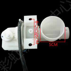 Moteur de vidange pour lave-linge Haier XQS70-Z118-Z1218, en plastique, électrique, durable, accessoire commercial - Product Image 2