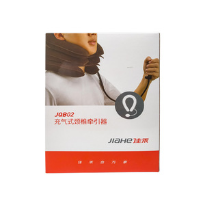Dispositif de traction cervicale gonflable Jiahe à trois couches pour usage domestique, correction manuelle de la colonne vertébrale - Product Image 5