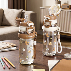 Borraccia in plastica PC Little Bear con cannuccia, senza BPA, a prova di perdite, con cordino, per bambini, uso scolastico, unisex, per studenti dell'asilo - Product Image 6