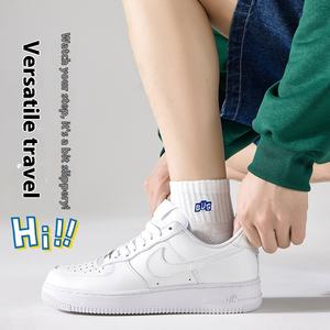 Zhuji hommes basket-ball équipage <span class=keywords><strong>chaussettes</strong></span> décontracté blanc étudiant sport bateau bas en gros pour automne printemps été Explosion offre - Product Image 4