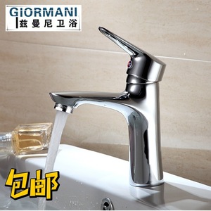 ก๊อกน้ำอ่างล้างหน้าแบบก้านเดียว ยี่ห้อ Giormani พร้อมวาล์วเซรามิก ติดตั้งบนเคาน์เตอร์ สำหรับอ่างล้างหน้าในห้องน้ำ - Product Image 1