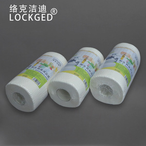 Rouleau de papier absorbant Lockged blanc en pure pâte de bois, jetable, pour salon et cuisine - Product Image 2