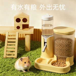 เครื่องให้อาหารหนูแฮมสเตอร์อัตโนมัติพร้อมที่จ่ายน้ำและชามอาหารสำหรับสัตว์เลี้ยงขนาดเล็ก วัสดุ PP สีเหลือง - Product Image 2