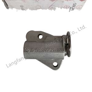 24351-2F000 24361-2F000 Motor-Steuerketten-Kit Spanner und Kettenblende Steuerketten-Reparatur-Set für Kia/Hyundai Diesel <span class=keywords><strong>2.2</strong></span> D4HB - Product Image 6