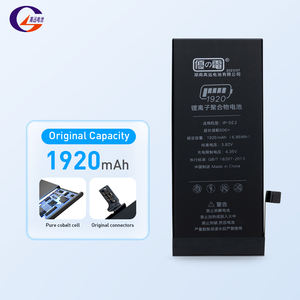 Сверхвысокая емкость 1960 мАч ГБ/т 18287 2013 аккумулятор для мобильного телефона для Apple для iPhone - Product Image 1