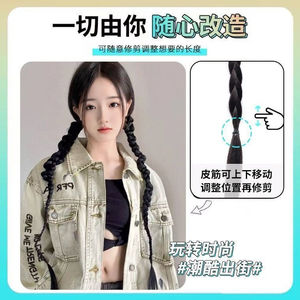 <b>Boxer</b> Braid Wig Long Thick Twisted Braids Hair Tie Chinese Style For Miss - Product Image 6