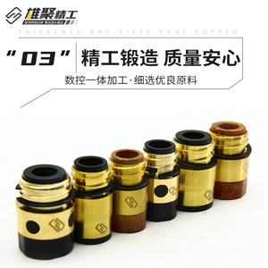 Mig Mag Welding Gun Insulation Sleeve Brass 350A 500A Copper Core Gas Shielded Welding Torch Accessory - Product Image 5