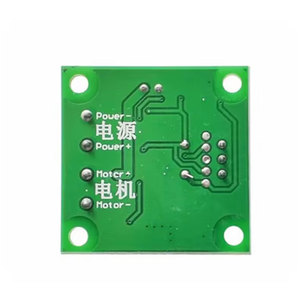 Controlador de Velocidad de Motor PWM YIXINSHENG 12V 2A 1803BW Módulo para Motor de Corriente Continua - Product Image 4