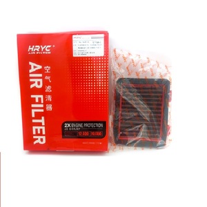 Filtre à air à haut débit pour moto <span class=keywords><strong>KTM</strong></span> DUKE250 DUKE390 RC390 390ADV Accessoires de moteur d'admission d'air de moto lavables et réutilisables - Product Image 4