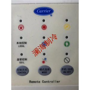 Carrier Remote <b>Controller</b> <b>Wired</b> For Air Conditioner 32GB500100EE With Auto Shut Off Function - Product Image 1