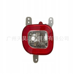 Feux arrière antibrouillard Jepda 68255514AA 68255513AA pour Jeep Renegade 2015-2018, tension standard - Product Image 2