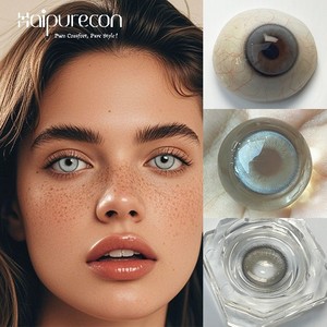 Haipurecon 14.5mm HEMA Lentilles <span class=keywords><strong>de</strong></span> Contact Cosmétiques Trois Tons 40% Teneur en Eau Nouvelles Annuelles Souples Deux Pièces Vente en Gros - Product Image 6