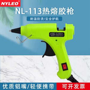 Pistola de pegamento termofusible Neliao con boquilla fina de 7 mm, herramienta eléctrica para manualidades, para uso doméstico y para niños. - Product Image 4