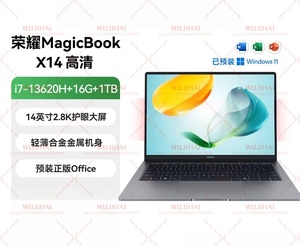 Portátil MagicBook X14 de 13.ª Generación con Procesador <span class=keywords><strong>Core</strong></span> <span class=keywords><strong>I7</strong></span>-13620H, 16 GB de RAM, 1 TB de Almacenamiento, Pantalla HD de 14 Pulgadas y 2.8K con Protección Ocular - Product Image 2