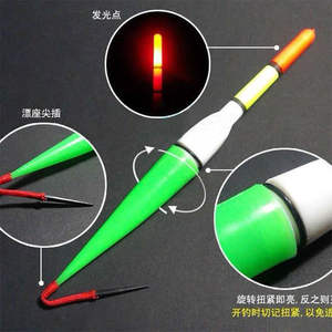 Flotador de Pesca Vertical Luminoso de Plástico con Perfil en T de Alta Calidad para Uso en Ríos, Paquete Individual - Product Image 4