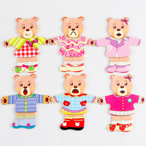 Jeu d'habillage en bois pour enfants Jouet d'apprentissage précoce pour bébés Casse-tête en bois personnalisé pour enfants Casse-tête 3D - Product Image 3