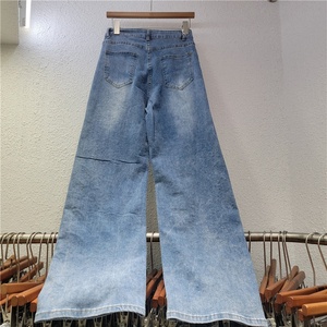 Nouveau jean <span class=keywords><strong>femme</strong></span> printemps/été 2026, style français, élégant, polyvalent, broderie florale ajourée, séchage rapide - Product Image 2