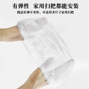 Fundas para escobas con cordón para absorber el polvo, 100 unidades por paquete, bolsa de repuesto para recogedor de polvo para limpieza de pisos del hogar - Product Image 5