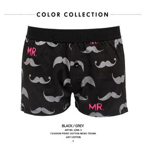 Calzoncillos para hombre, pantalones Aro con estampado europeo y americano, patrón <span class=keywords><strong>de</strong></span> <span class=keywords><strong>bandera</strong></span> con lentejuelas <span class=keywords><strong>de</strong></span> estrellas, calzoncillos con <span class=keywords><strong>bandera</strong></span> nacional <span class=keywords><strong>de</strong></span> dibujos animados a la moda - Product Image 3