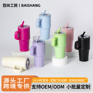 Stainless Steel Tumbler 20oz Insulated <b>Mug</b> <b>Large</b> Capacity Travel Portable Handle With Straw Ice Cup - Product Image 5
