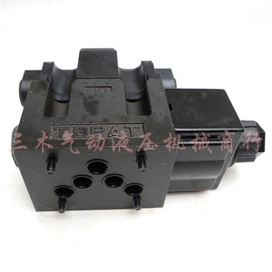 Vanne solénoïde hydraulique Yousheng DSG-03-2B2-LW DC 24V pour le contrôle de l'huile - Product Image 2