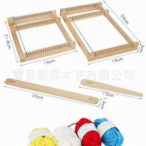 Wooden Children Loom Handmade <b>Weaving</b> Machine For Kids 7-12 Years Old Toy Textile Craft <b>Kit</b> - Product Image 3