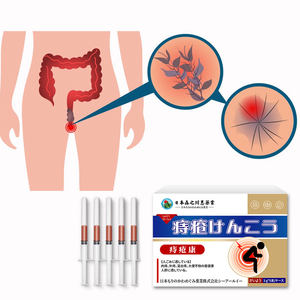 Crema de pomada para <span class=keywords><strong>eliminar</strong></span> el prolapso-Gel de uso externo-Licencia de Marca Independiente-para hombres y mujeres-Antiinflamatorio - Product Image 3