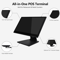 Système de point de vente Yanchip XF156 Windows 15,6 pouces, caisse enregistreuse I5 3ème génération 8G+128G, écran tactile, caisse enregistreuse tout-en-un