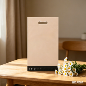 Bolsas de mensajería con asa impresas con logotipo personalizado, resistentes, impermeables, a prueba de desgarros, venta al por mayor para comercio minorista en línea y envío directo. - Product Image 1
