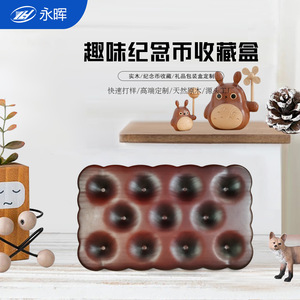 Embossed commemorative coin collection <b>box</b>, custom-made solid wood high-end natural wood display packaging, <b>empty</b> <b>box</b> factory. - Product Image 4
