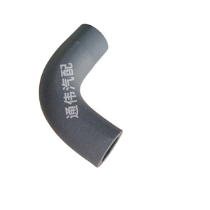 Tuyau en caoutchouc LHOLINE 12261-67010 EPDM pour raccord de tuyau de chauffage de réservoir d'eau - Product Image 3