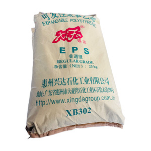<span class=keywords><strong>EPS</strong></span>/LLDPE bọt viên chất lượng cao Nhà máy sản xuất bọt H-SA E-S F-MS E-SB C103 1-2mm 2-3mm 3-4mm - Product Image 1